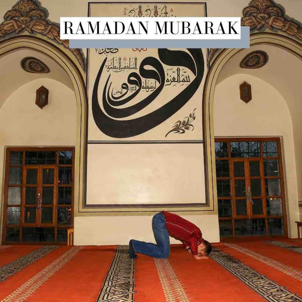 Ramadan Mubarak Ramadan